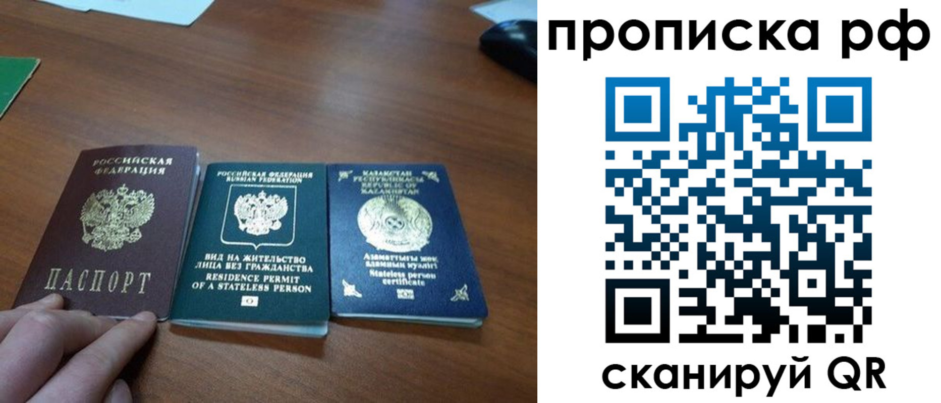 пропишу в квартире в Лихославле
